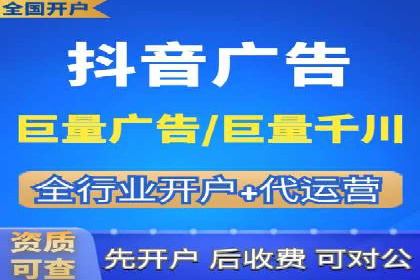 百度竞价广告与内容营销的结合策略及案例