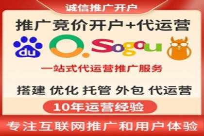 360信息流广告的创意玩法：看这五个案例就够了